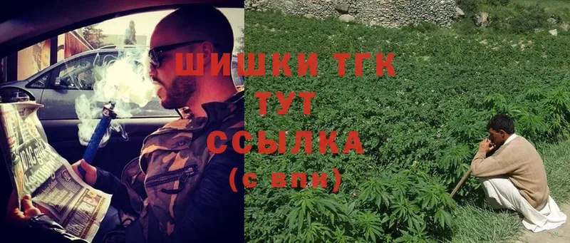 блэк спрут ССЫЛКА  Пермь  Шишки марихуана семена 